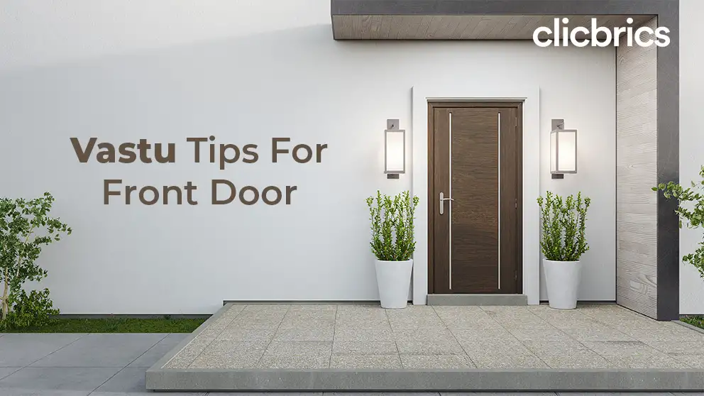 Vastu for Main Door